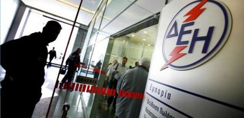 Οι πιο πλούσιοι νομοί έχουν τα μεγαλύτερα φέσια προς τη ΔΕΗ!