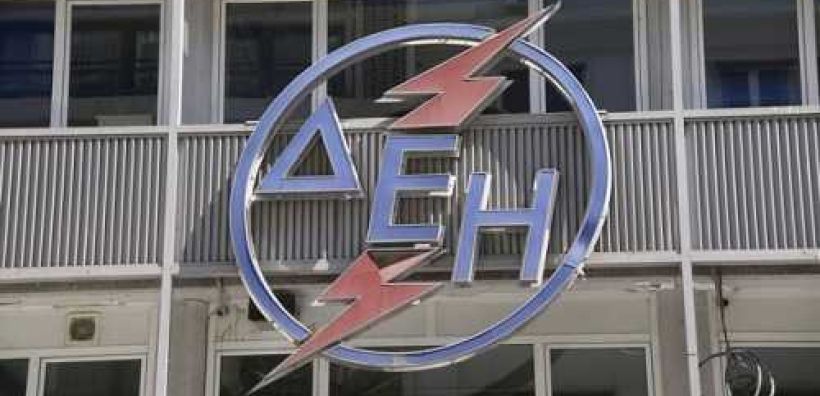 Η ΔΕΗ αναστέλλει τις αποκοπές ρεύματος για μια εβδομάδα
