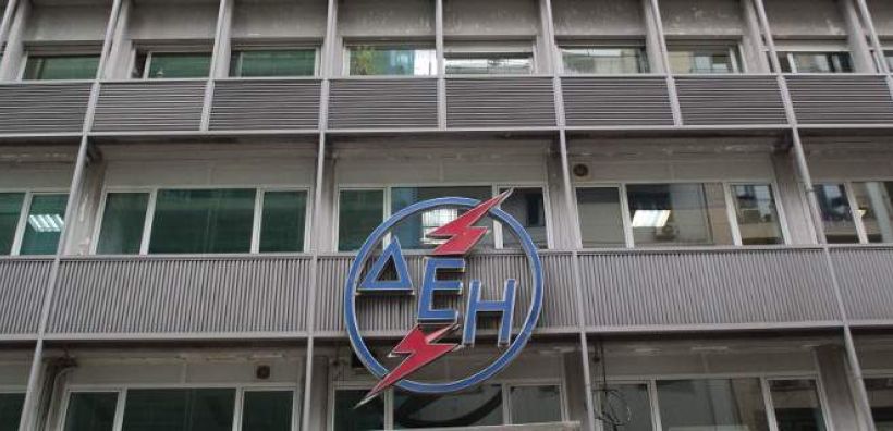 492 εκατ. ευρώ αποτιμά το 51% του ΑΔΜΗΕ η Deloitte - Διευκρινίσεις ΔΕΗ για την απόσχιση