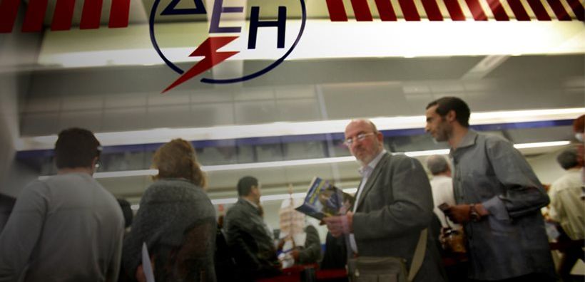 Κοσμοσυρροή στα καταστήματα της ΔΕΗ για να προλάβουν τη ρύθμιση των 36 δόσεων