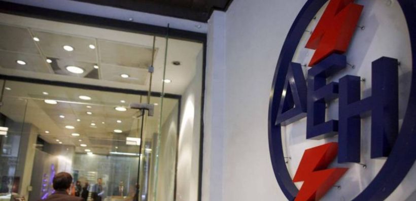 Αγωνία για ρευστό από ΔΕΗ λόγω υποχρεώσεων - βάζει ξανά θέμα αυξήσεων στα τιμολόγια - το Μάρτιο το roadshow για το ομόλογο