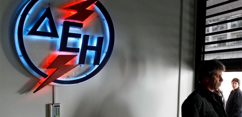 Μεταξύ 1 και 1,5 δισ. ευρώ η αποτίμηση της "Μικρής ΔΕΗ" - όλες οι αλλαγές στο νομοσχέδιο