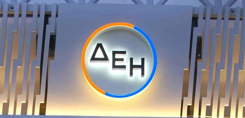 ΔΕΗ: Σταθερό το πράσινο τιμολόγιο τον Ιούνιο στα 13,8 λεπτά - Απορροφά τη μικρή άνοδο της χονδρικής