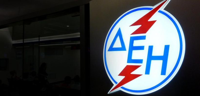 Απορρίφθηκαν τα ασφαλιστικά μέτρα κατά ΔΕΗ-ΔΕΔΔΗΕ για άρση απαγόρευσης ηλεκτροδότησης τριών καταστημάτων στη Ρόδο