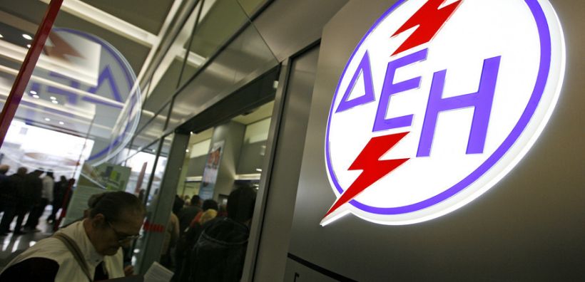 Αλλάζει τα τιμολόγιά της η ΔΕΗ – Μία χρέωση ανά kWh ανεξαρτήτως κατανάλωσης – Ωφελημένοι οι συνεπείς και οι άνω των 2.000 kWh