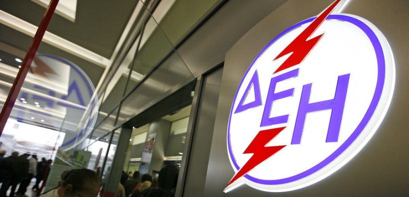 Πώς η ΔΕΗ εξοικονόμησε σχεδόν μισό δισ. στο α' εξάμηνο του 2020 - Τι δείχνει η οικονομική έκθεση