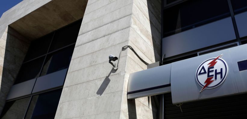Αρχές Απριλίου νέα εμπορικά «πακέτα» από τη ΔΕΗ