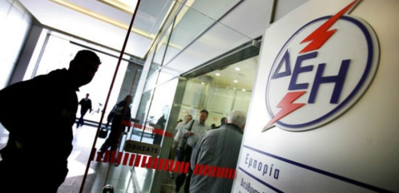 Ρήτρα αυτόματης αναπροσαρμογής των ΥΚΩ και νέες ρυθμίσεις για τη ρευστότητα της ΔΕΗ - Πληρώνονται τα ληξιπρόθεσμα του Δημοσίου