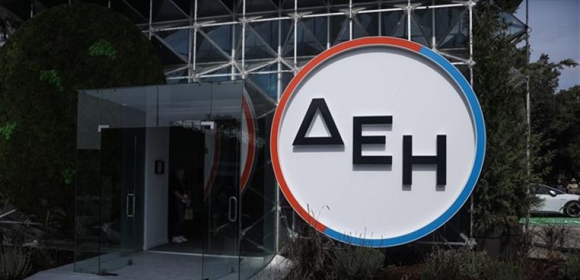 ΔΕΗ: Η Μαρία Ψυλλάκη νέα πρόεδρος της Επιτροπής Ελέγχου