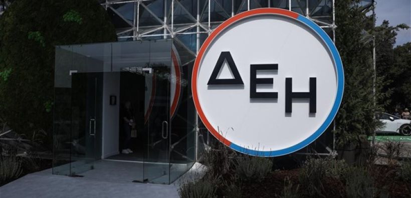 Προσλήψεις 191 μονίμων και εποχικών υπαλλήλων στην ΔΕΗ και στον ΔΕΔΔΗΕ