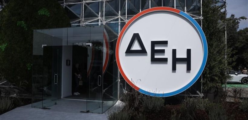Καμία αλλαγή για τη ΔΕΗ στους δείκτες του FTSE - Αμετάβλητη και η βαρύτητά της