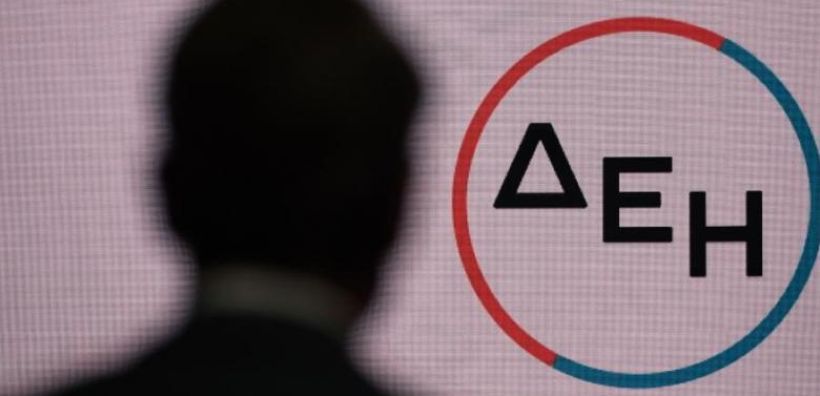 ΔΕΗ: Το μπαράζ συναντήσεων που ξεκίνησε με ξένους θεσμικούς και η εμπιστευτικη βολιδοσκόπηση που προηγήθηκε 