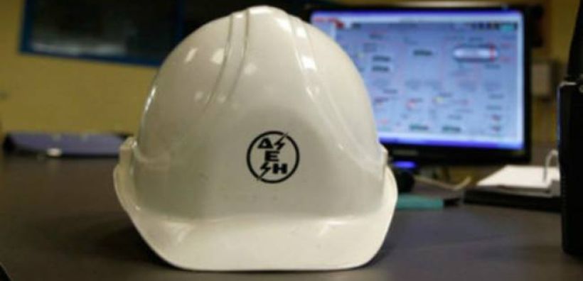 Διώξεις εργαζομένων και συνδικαλιστικών στελεχών στη ΔΕΗ καταγγέλλει η ΠΑΣΚΕ