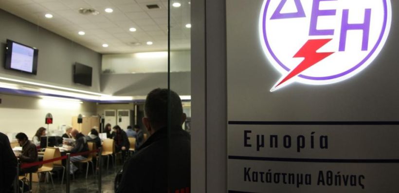 Πάνω από 2.400 νοικοκυριά έχουν επωφεληθεί από τον ειδικό λογαριασμό επανασυνδέσεων - Αναμένεται αύξηση του κονδυλίου