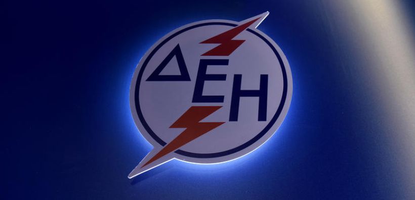 Γ. Φιντικάκης: Στις τράπεζες το... 70% από την πώληση των μονάδων της ΔΕΗ