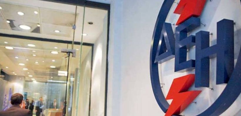 Βόλος: Εξαγριωμένος πολίτης έκανε γυαλιά-καρφιά τα γραφεία της ΔΕΗ στον Αλμυρό