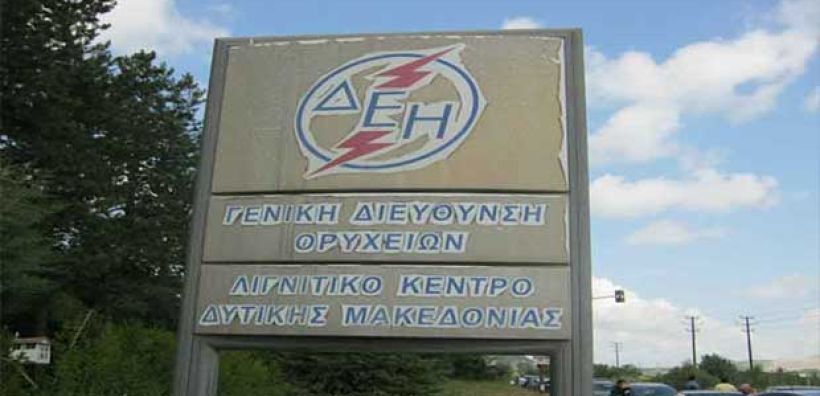 Πάνω από 11000 μελισσοκυψέλες στα δάση ακακίας στα αποκατεστημένα ορυχεία τα ΔΕΗ στο ΛΚΔΜ