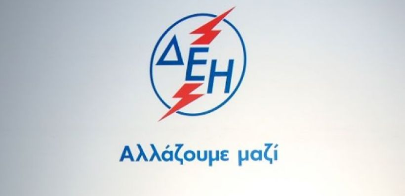 Κάλιο αργά παρά ποτέ στη ΔΕΗ;