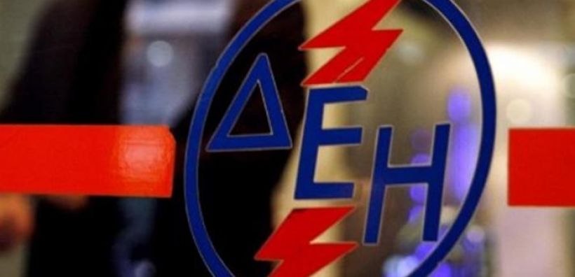 Σύμβαση προμήθειας ηλεκτρικής ενέργειας υπέγραψαν ΔΕΗ και ΑΓΕΤ Ηρακλής - Συμφωνία και για χορήγηση σήματος Εγγυήσεων Προέλευσης
