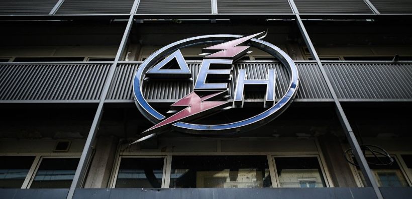 Χ. Φλουδόπουλος: Αλλάζει το logo της ΔΕΗ