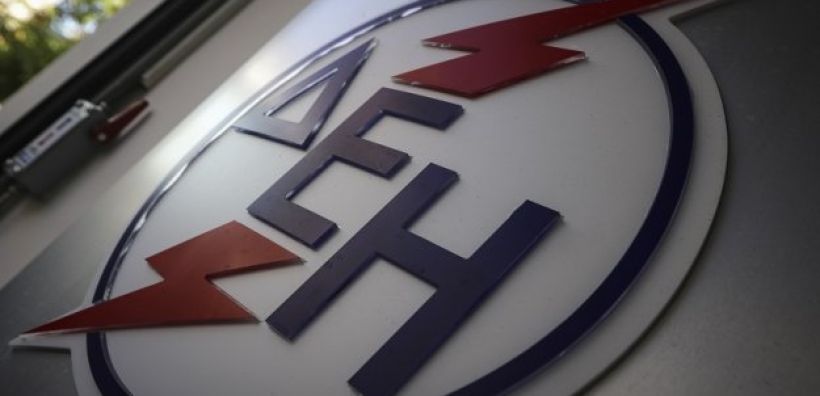 Κ. Δεληγιάννης: 1,165 δισ. ευρώ συνολική χρηματοδότηση για τη ΔΕΗ