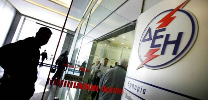 Θέμα ΔΕΗ εξετάζει η ΕΛΤΕ - Οι εξηγήσεις της ΔΕΗ για την αναμόρφωση μεγεθών σε ισολογισμούς 