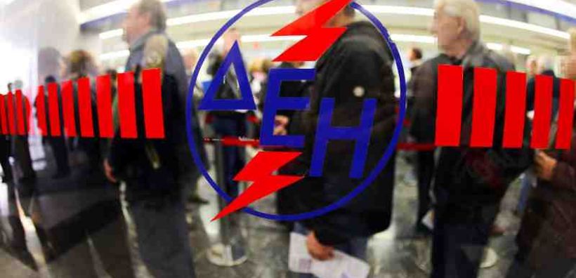 Υπεγράφη η σύμβαση για δωρεάν παροχή και επανασύνδεση ρεύματος