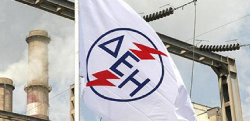 ΔΕΗ: Ζημιές € 225 εκ. το 2013