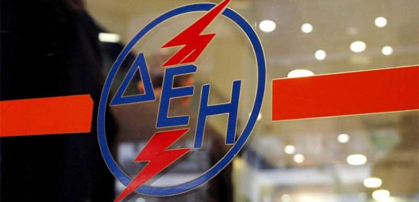 Ποινική δίωξη για το «ναυάγιο» της κατασκευής του εργοστασίου της ΔΕΗ στη Ρόδο