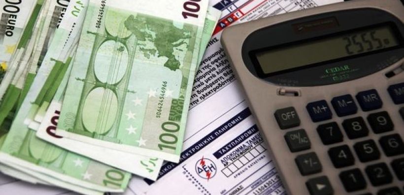 Πληθαίνουν τα παράπονα για τα λάθη των λογαριασμών της ΔΕΗ…