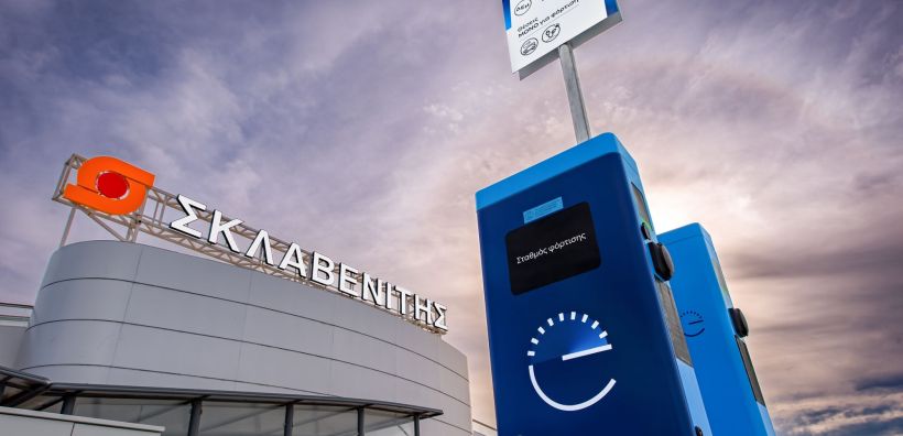 ΔΕΗ blue και ΣΚΛΑΒΕΝΙΤΗΣ ενώνουν τις δυνάμεις τους για τη βιώσιμη κινητικότητα