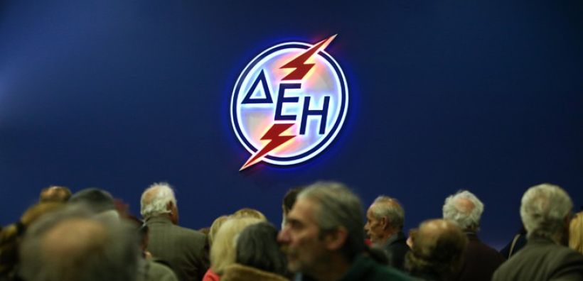 Μεγαλύτερες οι εκπτώσεις, πιο αυστηρά τα κριτήρια του νέου ΚΟΤ- "Κόφτης" με βάση εισοδήματα και περιουσία