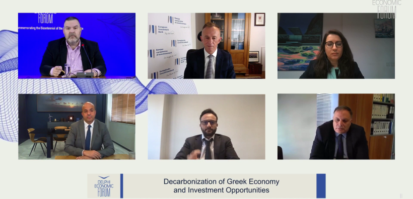 Κλιματική αλλαγή και συστήματα παραγωγής ενέργειας – Επενδυτικές ευκαιρίες στην Ελληνική Οικονομία