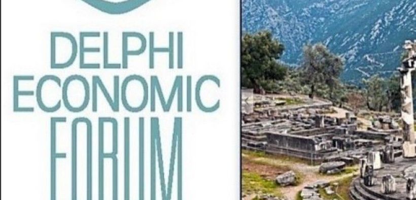 Οι προκλήσεις για Ευρώπη και Ελλάδα και τα ενεργειακά της περιοχής στο 2ο Οικονομικό Φόρουμ Δελφών