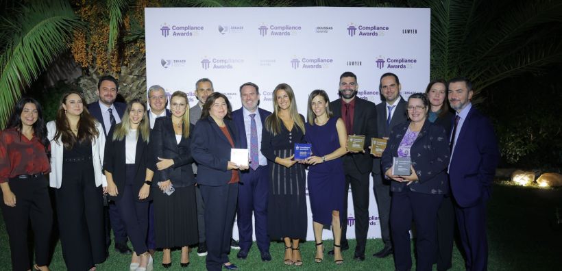 Deloitte Ελλάδος: Compliance Consultancy Firm of the Year στα Compliance Awards 2025