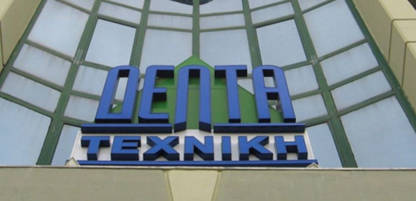 Δέλτα Τεχνική: Αποεπένδυση από την "Αιολικό Πάρκο Κέλλας"