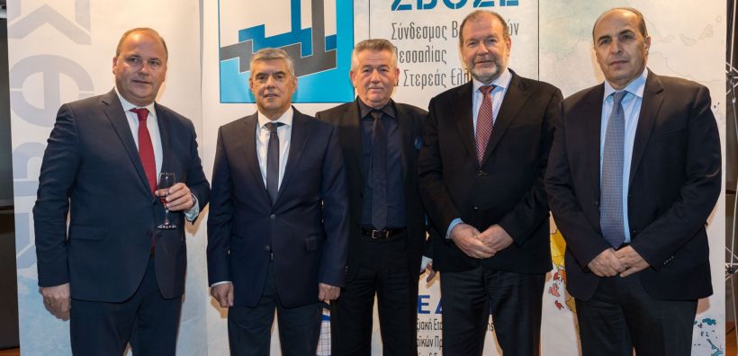 Εκδήλωση  πραγματοποίησε ο ΣΒΘΣΕ με θέμα τη Βιώσιμη Ανάπτυξη &amp; Κυκλική Οικονομία