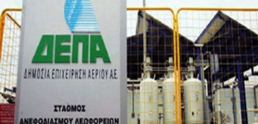 Μιχάλης Καιταντζίδης: Συμμετοχή μεγάλων παικτών στον διαγωνισμό​ ΔΕΠΑ