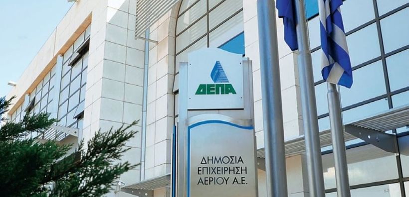 ΔΕΠΑ Εμπορίας: Ισχυρό «αποτύπωμα» στον ηλεκτρισμό με τη νέα μονάδα αερίου στη Λάρισα – ΑΠΕ 200 MW σε λειτουργία στις αρχές 2027 – Στα σκαριά ενεργειακό hub στη Θεσσαλική πρωτεύουσα
