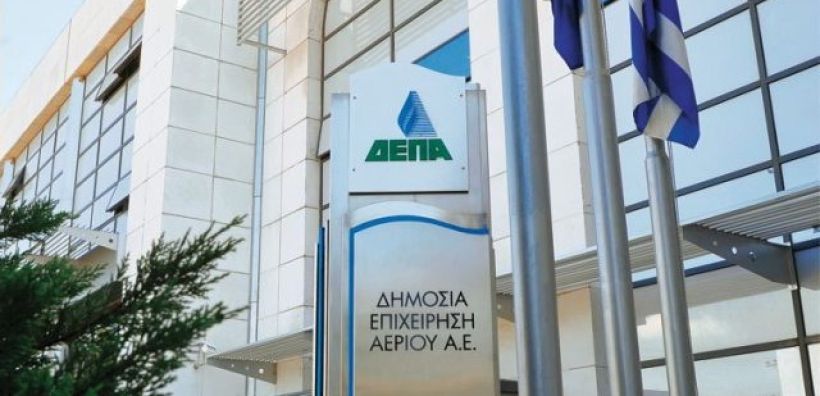 Σε εξαγορά ποσοστού εταιρείας προμήθειας ρεύματος προχωρά η ΔΕΠΑ – Bλέπει ξένες εταιρείες για αέριο στα νησιά