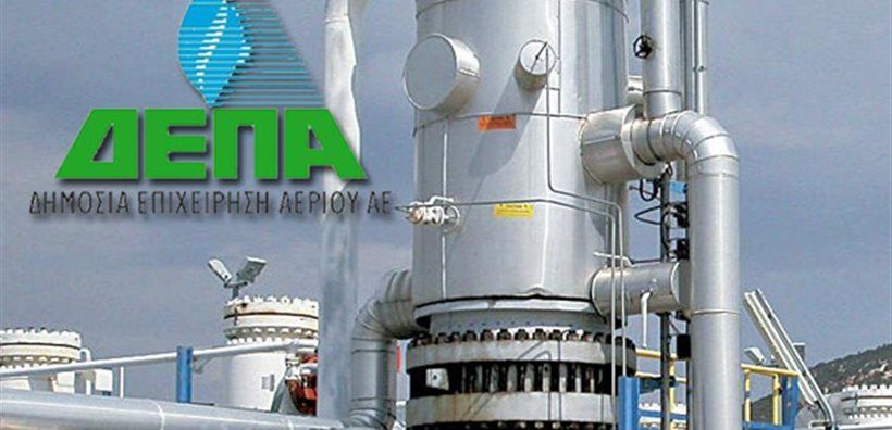 quot;Νεκρόςquot; ο νόμος διάσπασης της ΔΕΠΑ σε quot;Εμπορίαquot; και quot;Υποδομέςquot; - Η επόμενη κυβέρνηση θα επιλέξει το νέο μοντέλο