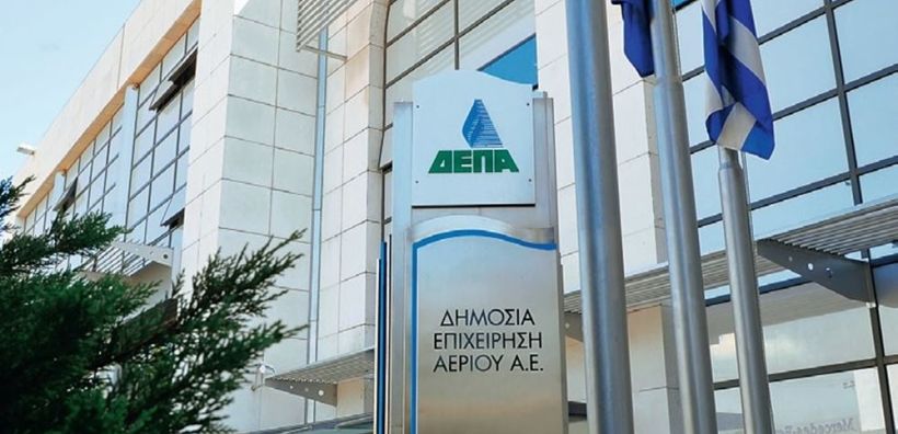 Η ΔΕΠΑ κέρδισε στην αντιδικία με τη Botas στο Διεθνές Διαιτητικό Δικαστήριο - Ισχυρή ενίσχυση στα ταμεία της εταιρείας