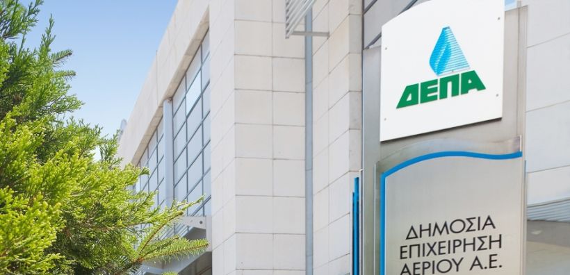 Μνημόνιο συνεργασίας Περιφέρειας Δ. Μακεδονίας και ΔΕΠΑ Εμπορίας για την ανάπτυξη υποδομών πράσινου υδρογόνου