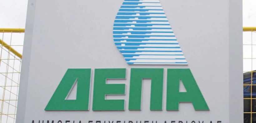 Σμήνος ρωσικών λίαρ τζετ στην πίστα... ΔΕΠΑ - ΔΕΣΦΑ