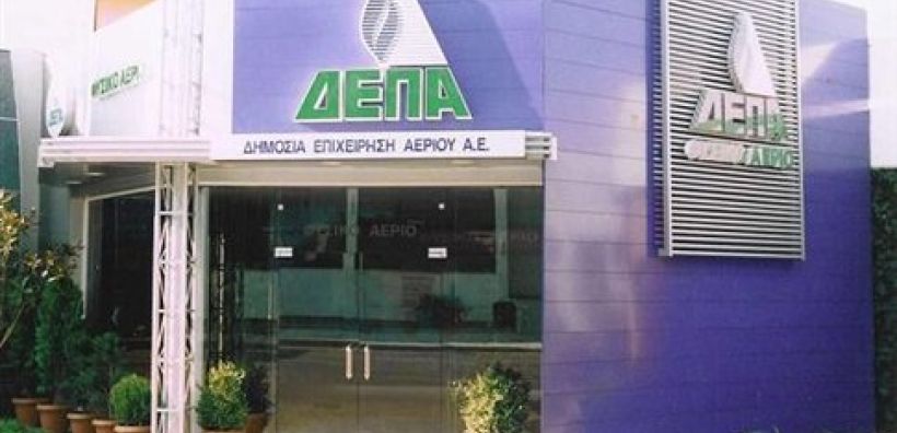 Παράταση στην παράταση για ΔΕΠΑ, 20 Μαΐου η νέα προθεσμία
