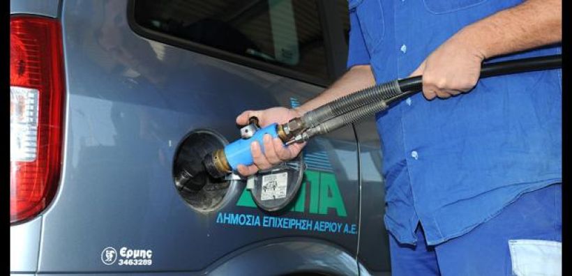 Στην 80η ΔΕΘ συμμετέχει η ΔΕΠΑ