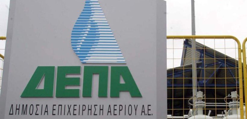 Μέχρι το τέλος του μήνα η πρόσληψη των εργολαβικών της ΔΕΠΑ στις θυγατρικές του Ομίλου