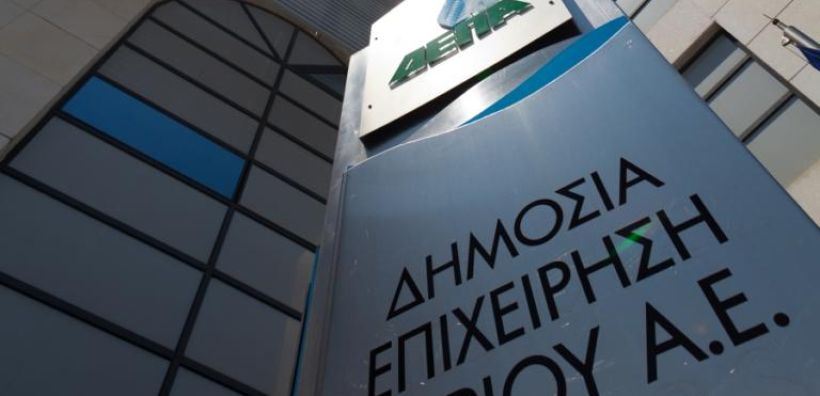 Η ζωή στα ΕΛΠΕ... συνεχίζεται: Θα διεκδικήσουν την απόκτηση της ΔΕΠΑ Εμπορίας - Στρατηγική επιλογή η παρουσία στο αέριο