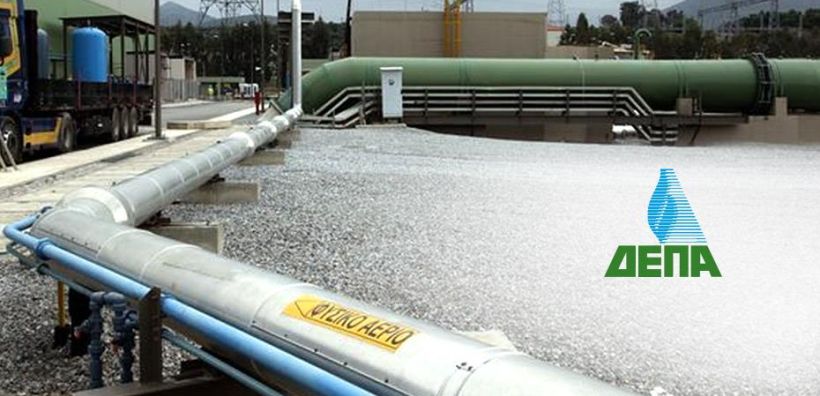 ΔΕΠΑ - Shell: Έπεσαν οι υπογραφές για την πώληση και αγορά του 49% των μετοχών της ΕΠΑ Αττικής και ΕΔΑ Αττικής