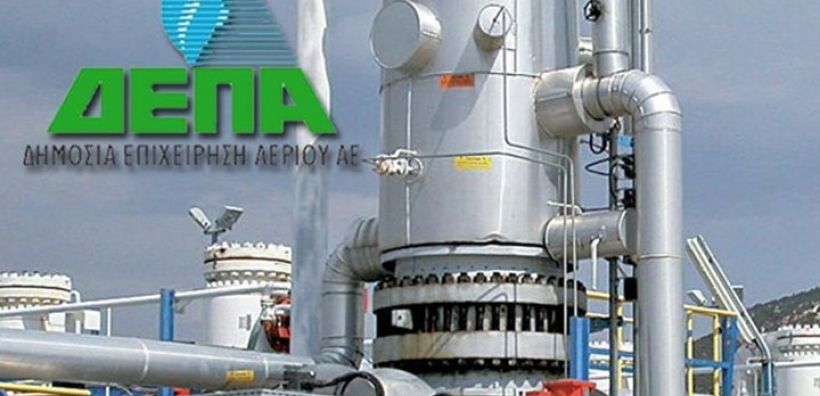 Τα πάνω κάτω στην αγορά αερίου φέρνει η αποκρατικοποίηση της ΔΕΠΑ